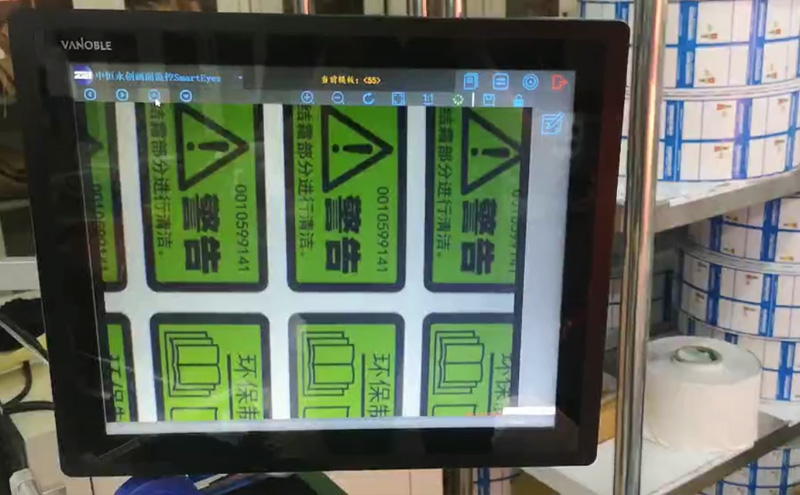 靜止畫面
