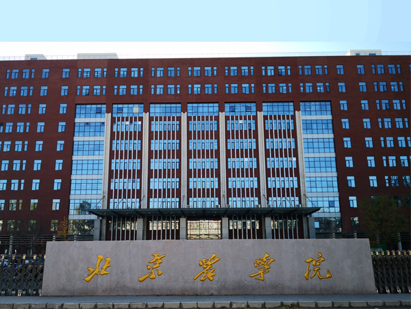 圖片名稱 圖片名稱